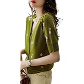 [Ｂｏｌａｎ　Ｖｅｒｌ] 半袖 カーディガン ニット ショート丈 可愛い 花柄 刺繍 サマーニット トップス vネック レディース 夏 グリーン