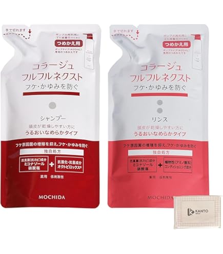 Amazon | 【つめ替ペアセット】コラージュフルフル ネクストシャンプー