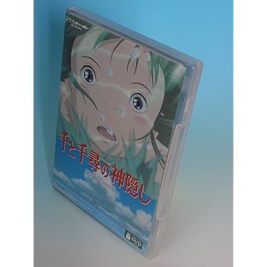 山崎 動く動く [DVD] wwzq1cm Amazon.co.jp: 動く山崎 [DVD] : 山崎まさよし, 山崎まさよし: DVD