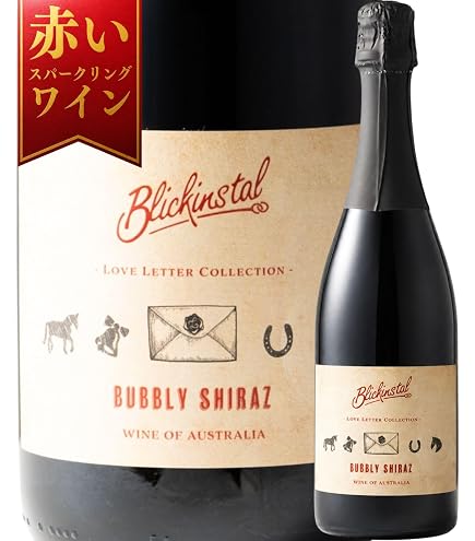 Amazon.co.jp: フェリスタス ロゼ スパークリング ワイン 金箔入り 箱