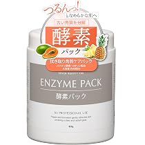 Amazon.co.jp: [SEVEN BEAUTY PRO] 酵素パック 450g [ 酵素 フェイス