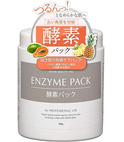 Amazon.co.jp: ハリウッド ベルアージュ プレスインマスク∞(60g