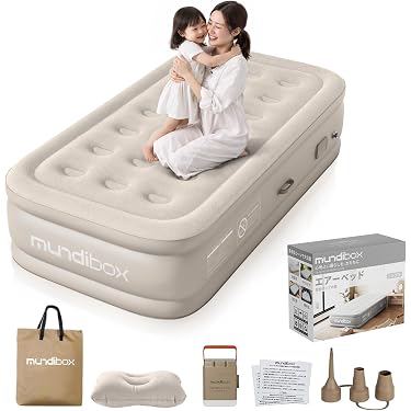 Amazon.co.jp 最新リリース: アウトドア用折りたたみベッド の新着