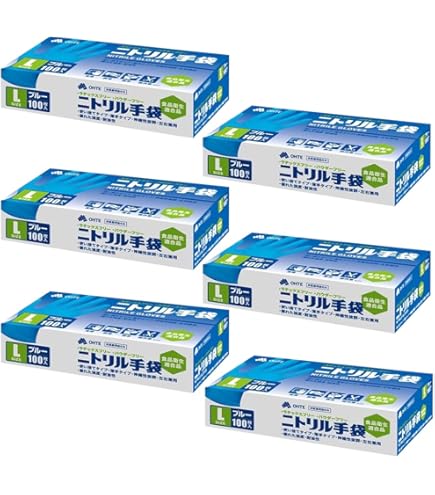 Amazon.co.jp: 【1000箱限定】ニトリル手袋 パウダーフリー 100枚入り