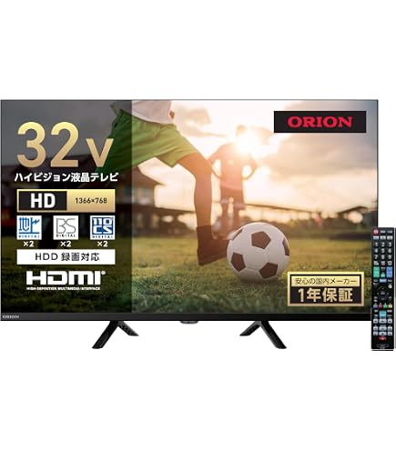 Amazon | ORION(オリオン) 32V型 スマートテレビ デジタルハイビジョン
