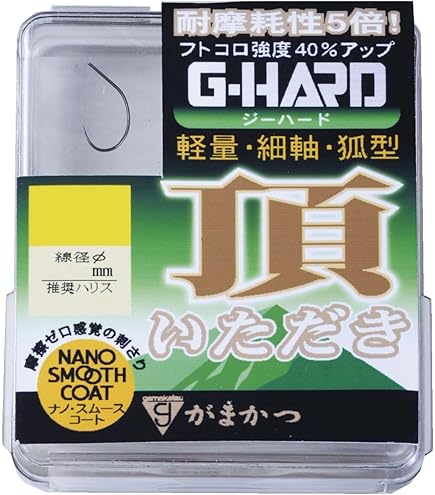 Amazon | がまかつ(Gamakatsu) シングルフック ザ・ボックス Gハード