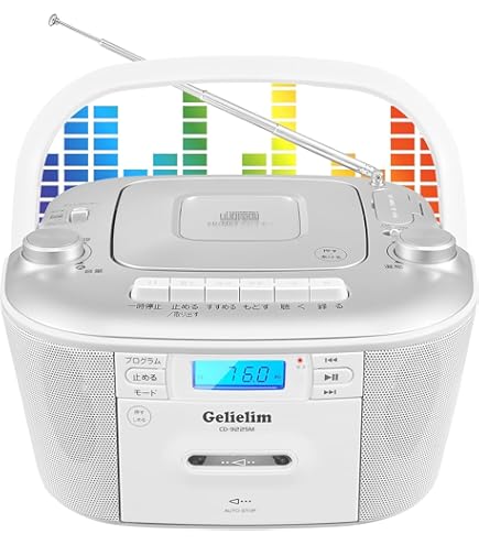 Amazon.co.jp: 東芝 ラジカセ TY-CDS7(L)[ブルー] : 家電＆カメラ 