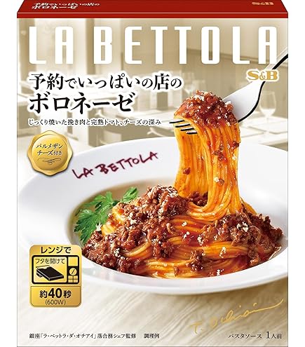 Amazon.co.jp: 昭和 太麺スパゲッティ2.2ミリ 500gx3 : 食品・飲料・お酒