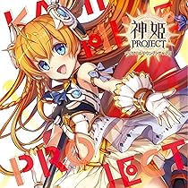 23f ★ay 武装神姫　バトルマスターズ　オリジナルサウンドトラック Amazon.co.jp: 〈ANIMEX1200 Special〉(11)ジャングルの王者ター