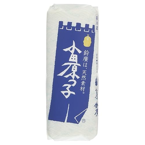 鈴廣 小田原っ子 白