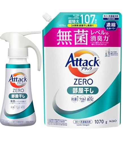 Amazon | アタックZERO ＜部屋干し＞ ワンハンドタイプ 本体380g+詰