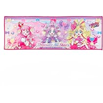 スマイルプリキュア　ジャンボタオル　キュアピース以外の4人！ Amazon.co.jp｜プリキュアオールスターズ スーパークールタオル｜旅行