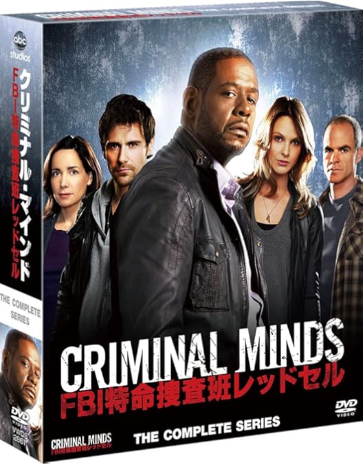 Amazon.co.jp: クリミナル・マインド 国際捜査班 シーズン2