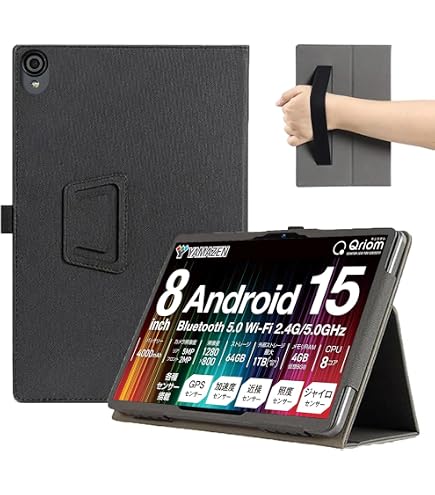Amazon.co.jp: HEFENGKU 山善(YAMAZEN) タブレットケース Android15 8