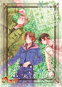 Amazon 銀幕ヘタリア Axis Powers Paint It White 白くぬれ ぷれみあむ版 祭 Dvd アニメ