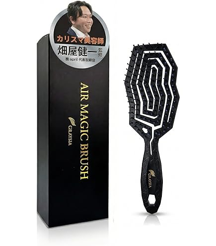 Amazon | PROVENCE 木製ブラッシングブラシ SPV71226 | SHO-BI