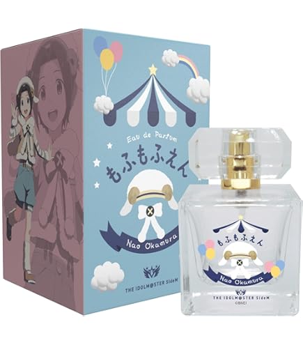 SideM 香水 天道輝 Amazon | アイドルマスター SideM オードパルファム 天道 輝 50ml