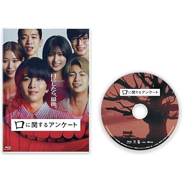 Amazon.co.jp Hot New Releases: The bestselling new & future