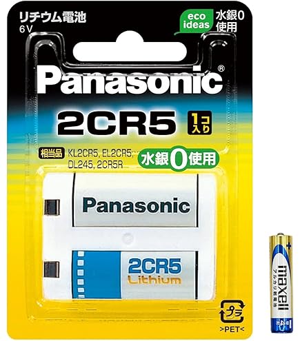 Amazon | 東芝 2CR5G カメラ用リチウム電池 2CR5 円筒形リチウム電池