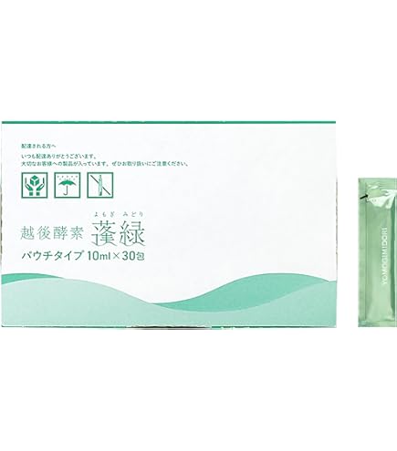 Amazon | [Amazon限定ブランド] ITUMO LIFE 蓬緑ボトルタイプ（500ml