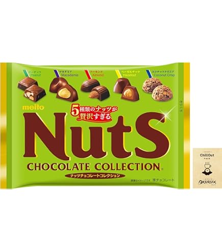 Amazon | 名糖産業 ナッツチョコレートコレクション 106g×18袋 | 名糖