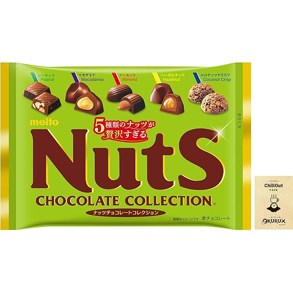 Amazon | 名糖産業 ナッツチョコレートコレクション 106g×18袋 | 名糖