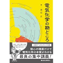 71IeUPvmDzL._AC_UL210_SR210,