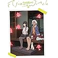 ふらいんぐうぃっち Vol.6 [DVD]