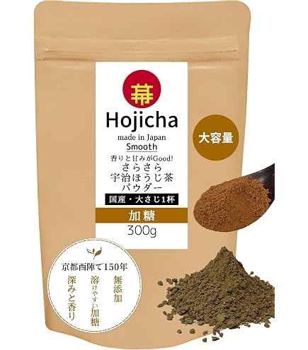 Amazon | ほうじ茶パウダー「焦がし」100g （無添加商品）銘茶 緑