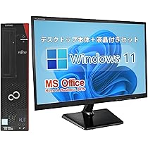 Amazon | 【整備済み品】富士通 デスクトップPC D587/22型液晶セット