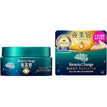 Amazon.co.jp: SHISEIDO アルティミューン パワライジング ハンド