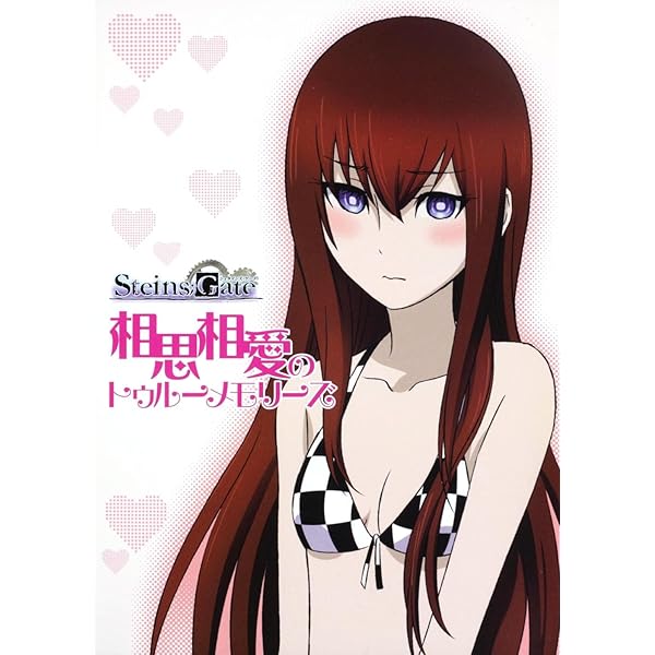 TVAnime STEINS；GATE OFFICIAL