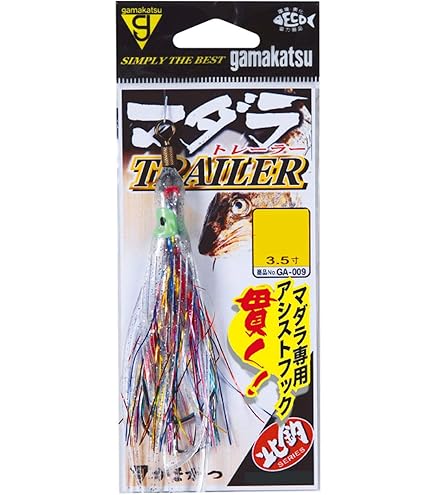 Amazon.co.jp: フジワラ(Fujiwara) カムイ 300g シェルグロー