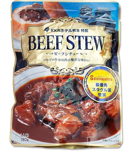 Amazon.co.jp: レストランリューズ 濃厚デミグラスハンバーグとビーフ