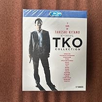 Amazon.co.jp: 北野武作品集 Blu-ray TV+特典 17枚組 : おもちゃ