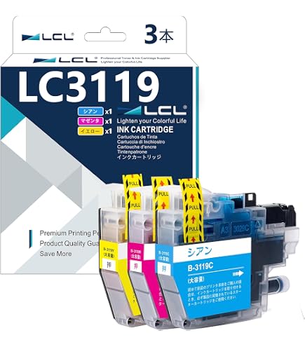 Amazon.co.jp: LCL Brother用 ブラザー用 LC3119 LC3119BK (2パック