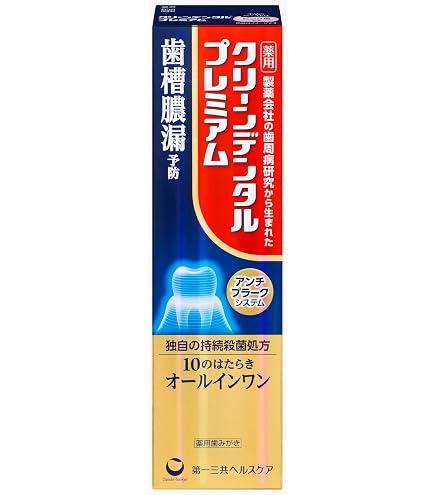 第一三共ヘルスケア　クリーンデンタル　薬用歯磨き粉　トータルケア　100g 6個 第一三共ヘルスケア 薬用 クリーンデンタル トータルケア 100g