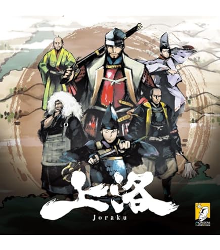 Amazon.co.jp: 暴終空城の戦い SDガンダム SD戦国伝 LSI