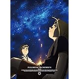 鋼の錬金術師 FULLMETAL ALCHEMIST 4 [DVD]