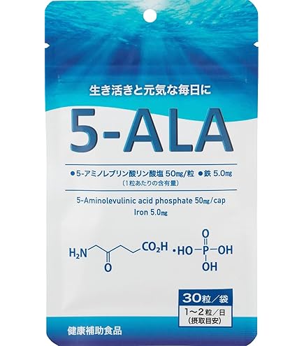 Amazon | 【日邦薬品】キラリスALA 96粒 | 日邦薬品工業株式会社