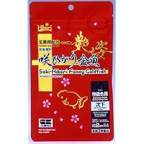 Amazon.co.jp: Hikari (ヒカリ) 咲ひかり 金魚 艶姿 特級色揚 沈下
