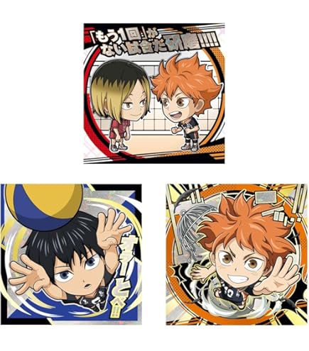 Amazon.co.jp: タカラトミーアーツ カラパレハイキュー!! より道 缶