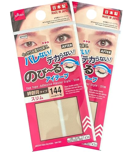 Amazon.co.jp: バレない テカらない のび～る アイテープ, スリム, 144