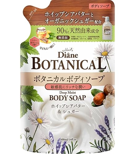 Amazon.co.jp: ボディスクラブ [ハニーオランジュの香り]【毛穴・角質