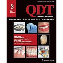 QDT 2012 (洋書) 歯科 71IfzeIPyCL._AC_UL210_SR210,