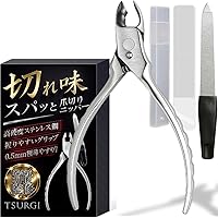 貝印 WIN ニッパー爪切り 貝印 爪切りニッパー」の人気商品一覧 | 安い商品を通販サイト