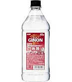 Amazon.co.jp: [無糖タイプ] キリン 氷結 無糖 レモン コンク 40度
