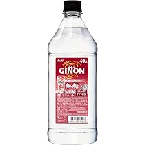 Amazon.co.jp: 【本品1:炭酸水5/たっぷり大容量】GINON ジノン レモン