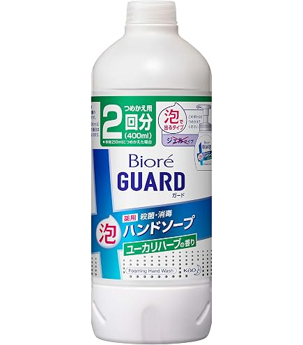 ビオレu GUARD ハンドジェルソープ 400ml