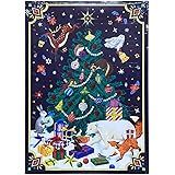 KALDI チョコカレンダー 森のクリスマス アドベントカレンダー クリスマス カルディ お菓子 2023